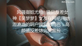 【新片速遞】网友自拍分享 宝贝 舒服吗 舒服 帅小伙偷情中国黄金销售经理 制服 黑丝 大屁屁 完美露脸