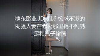 甜美网红脸妹子，一个在家，卧室自慰黑丝大长腿诱惑十足