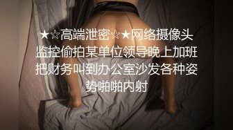  漂亮熟女阿姨 不行慢着点 慢着点 大鸡吧硬了就急着往肥逼里捅 射的可真多满满一脸