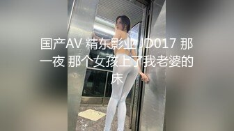   素颜女友无套啪啪，美腿黑网袜传教士，桌边后入，床上侧入