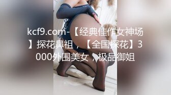 电报群土豪重金定制，清纯美乳露脸大一骚母狗【潘晴晴】被远程调教，动感裸舞、紫薇潮吹、露出、尿尿母狗属性拉满了 (6)