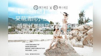 【新速片遞】 《顶级波霸✅炸裂》露脸女神究极泄密！推特23万粉无敌巨乳美女【板烧鸭鸭】666高价私拍，奶炮口交啪啪有钱人玩物