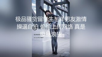 ★☆福利分享☆★顶爆了！终极美胸美鲍推特极品露脸小女神【高桥千凛】收费私拍福利☀️紫薇洗澡放尿极度反差☀️强烈推荐 (2)