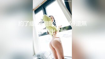 西安少妇2