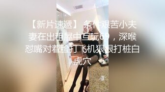 和欧阳娜娜神似的校花妹子为了赚零花，下海兼职约啪