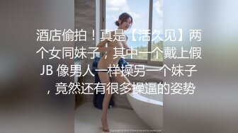 蜜桃传媒PMC156父子特殊爱好轮奸女老师-唐茜