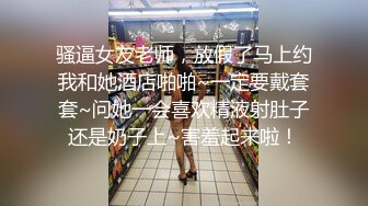 破解家庭网络摄像头偷拍骚媳妇晚上睡觉前要和老公来一炮