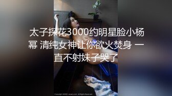 RAS0345 皇家华人 榨精窃贼逆NTR 偷情痴女性调教 沉娜娜 VIP0600