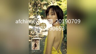 糖心UP主极品女神『蜜桃』剧情性爱实录-这个同学你好像有点不乖 用两个大屌惩罚她