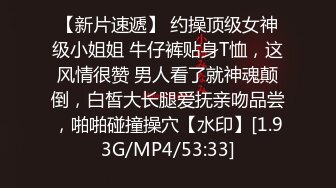 【新片速遞】海角社区大神康复中心的真实故事强搞女同事张姐❤️真的是意犹未尽她如果不把我轰出去我肯定会肏她第二次