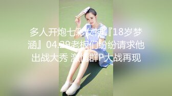 (皇家華人)(lls-131)(20230303)強上我的漂亮女房客