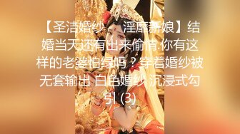 【极品❤️虐恋】推特SM大神『迷人的柚子』七月最新高价私拍极品00后萝莉小母狗暴力深喉爆操蜜桃臀高清720P原版