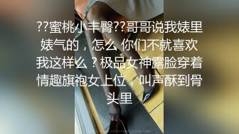 东北师范大学干练短发精致妹与校内男友日常啪啪啪自拍流出 含生活照19P+14V