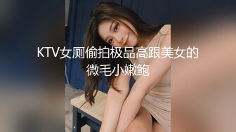 蓝原瑞树性感内衣诱惑男人的痴熟女Paco 102419_194