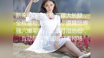 ★☆《云盘破解㊙️极品泄密》★☆完美露脸气质美人妻的闺房心事与老公日常不雅自拍流出㊙️戴着眼镜裹鸡巴的样子好反差