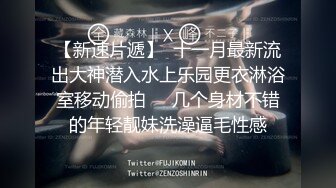 MDUS系列[中文字幕].LAA-0053.逾矩的金发辣妹.麻豆传媒映画