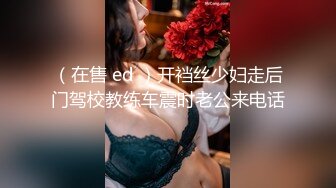 【台湾三级】台湾AN4U美女刘雪嬅野外妩媚眼神丰满肉体滑润肌肤诱惑写真