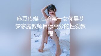 ❤️lexi_poy❤️一位高颜值欧美网红私处看起来很干净做了隆胸手术大方展示自己的术后伤口恢复情况内容玩法很多视觉效果满分 (1)