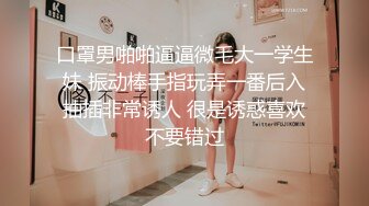 ❤️❤️5女两男多人淫乱，扒掉裤子一顿操，女女互舔奶子，场面很是淫荡，骑乘位抽插，埋头轮流吃屌