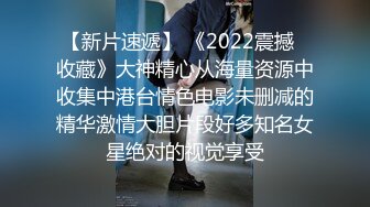 【AI高清2K修复】男魔小天探花高颜值绿色长裙御姐，掰穴舔逼近距离拍摄站立侧入后入大力猛操