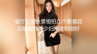 【AI画质增强】91猫先生~2K增强~约炮之狂肏巨乳人妻，快速狂艹，就是猛