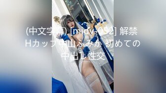 onlyfans推特网红福利 华裔色情女星【Nicole Doshi】和洋男友双飞性爱啪啪道具自慰4