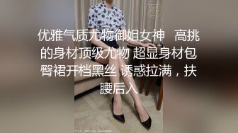 知名巨乳网红骚货温心怡被土豪包养 稀有露奶口交视频看得人欲火焚身