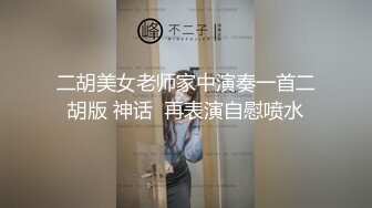 你除了会弄我一身的口水还能做什么！老大爷和大妈啪啪 鼓捣没多久就不行了 大妈一脸的失望！