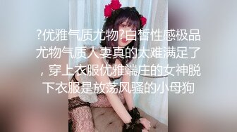 【字幕】极品身材牛仔裤大奶妹子 舔奶口交抬腿侧入猛艹，摸奶后入抽插不停