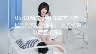 七夕干KTV带出来的小妹2