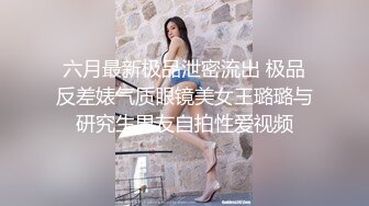 跟美女OL三秒开炮白濑心音112517_610