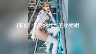 [原創錄制](sex)20240112_如意小黄花