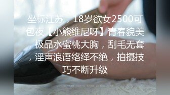 暴力后入00后咖啡师，她说她男朋友都没这样操过她，听到她说要投降了我就更来劲了‼️