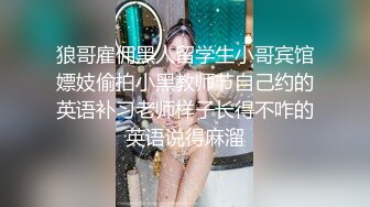 国产AV 精东影业 JD028 西舔取精之女儿国