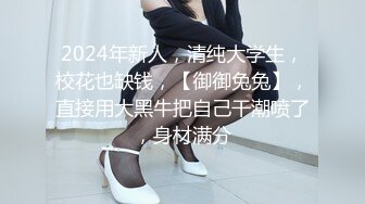 极品颜值清纯酒窝萝莉妹子 舌吻舔奶头摸逼69口交骑坐抬起头侧入猛操