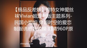 STP27456 麻豆传媒最新出品 RR015 素人访谈 居然少妇初下海 一流口技人妻 VIP0600