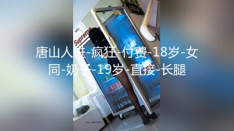 Onlyfans推特网红 极品身材颜值眼镜娘 xreindeers 欲求不满漂亮大奶人妻吃鸡啪啪 第