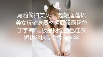 ★☆全网推荐☆★屁股大大的美人江西小姐姐真会玩，【糖美人】，跟男友在家中每日啪啪不停，后入的冲击感太强烈了，屌炸了！ (3)