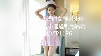 kcf9.com-Onlyfans 极品白虎网红小姐姐NANA 2024-02-19 SM调教系列