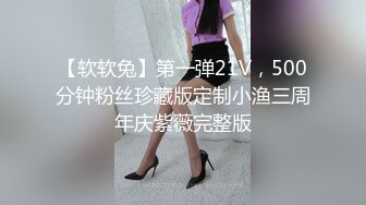  酒店偷拍约操短发外围美女，白皙皮肤细腰美腿，埋头舔屌吸吮，扶着屁股后入