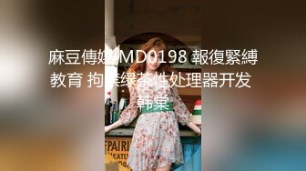 新人！20歲可愛系D奶女大生微微首次嘗試多男，一直說覺得太神奇了無碼性愛影片56分鐘