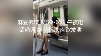 太完美了 满足幻想 自購??p站付费 -渋谷の若妻 炸裂啊