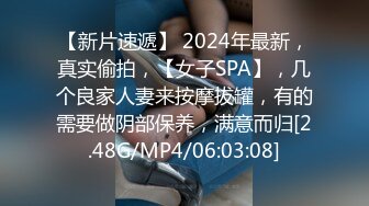 你永远不知道一个女人坐在椅子上干嘛