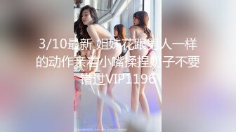 70后美妈妈 ·不惧时光优雅到老~ 红娘子喂儿子吃奶，舔逼让老母亲，爽到二次春天！