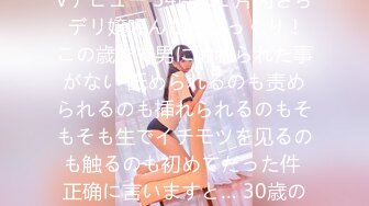 【新片速遞】  麻豆传媒 Pussy Hunter PS016 保时捷美女修车记【水印】