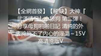 这大胸你们爱了吗