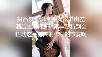 新晋探花达人〖川导调教〗两兄弟轮操短发卡哇伊美少女，人骚逼嫩都喜欢操，轮着一人干一炮(2)