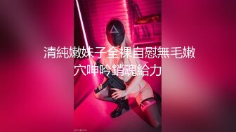 【新片速遞】 麻豆传媒&amp;猫爪影像MMZ-064冷艳赤裸女特工-寻小小【水印】