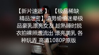  今日推荐烈焰红唇完美颜值甜美小姐姐3P淫乱，异域风情跪着深喉交