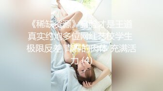 爆乳尤物颜值美女！肥唇骚穴假屌自慰！极品大肥臀骑乘位猛砸，搞得炮友爽翻，大力撞击屁股抖动